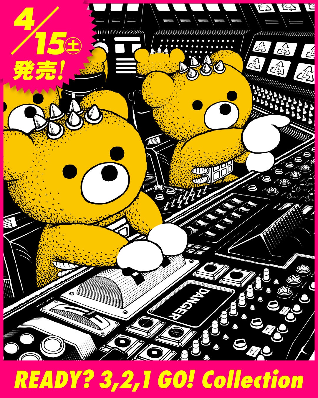 4月15日（土）新商品発売✨ | LEMONeD SHOP