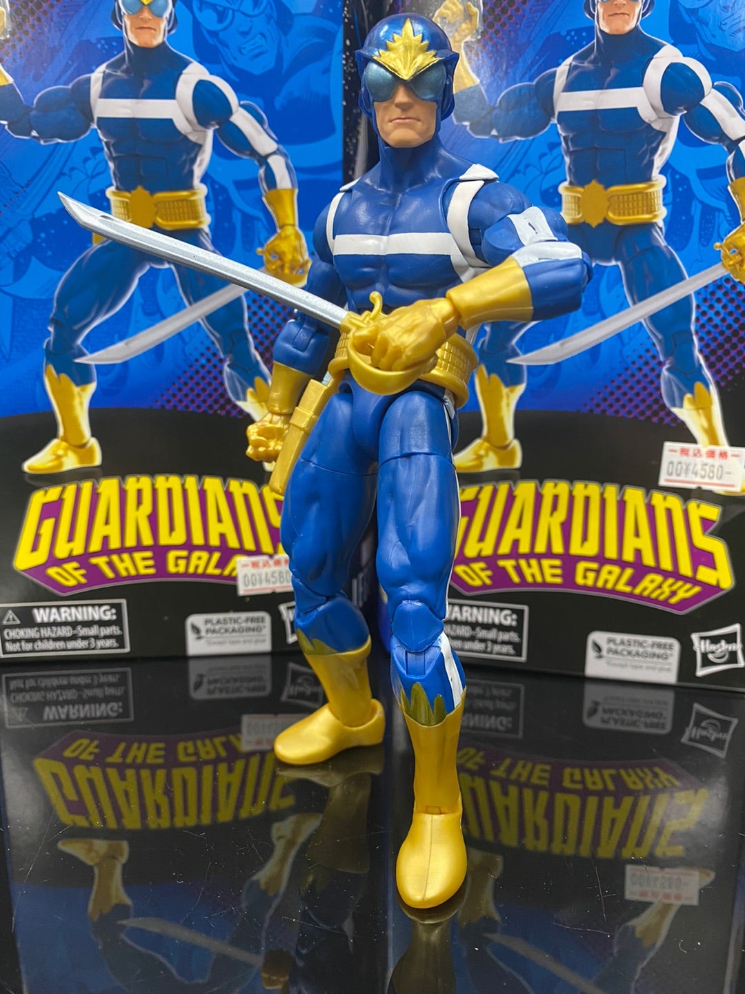 そうさ、フューチャー・レトロ・ヒーロー！ - Marvel Legends Star