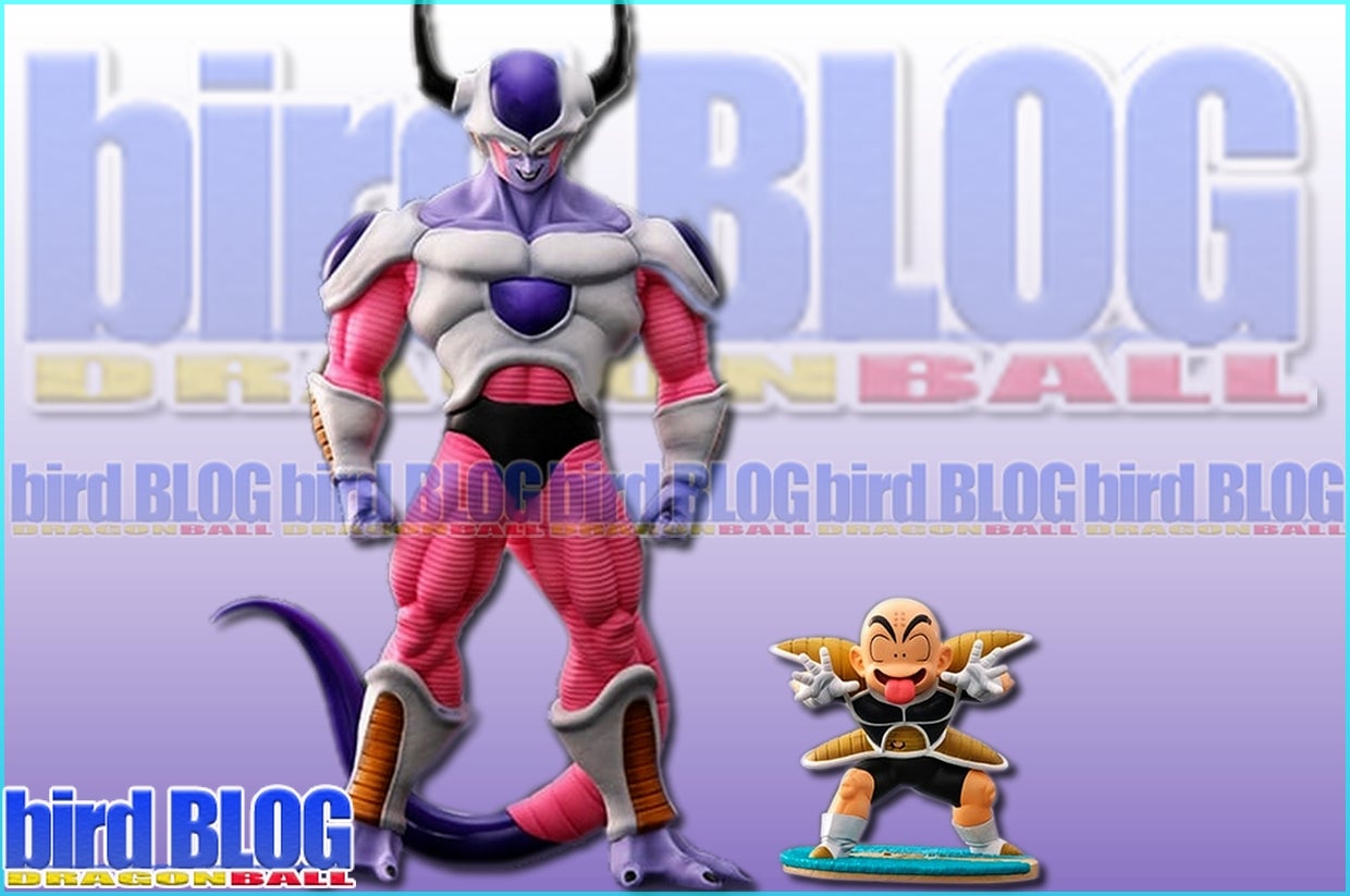 DRAGONBALL アライズ フリーザ 第2形態 Amazon | アライズ フリーザ第