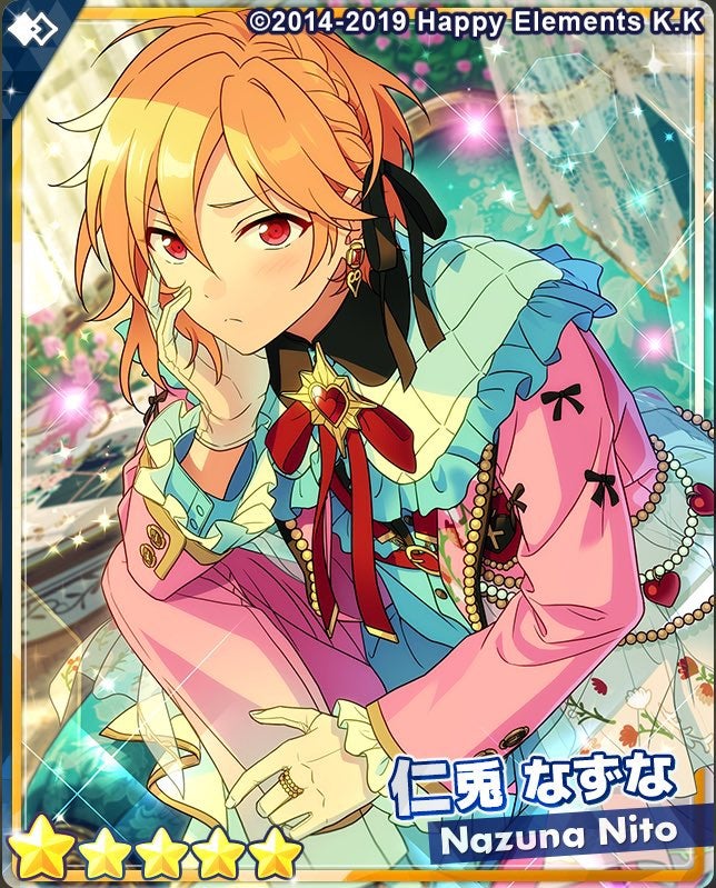 あんスタ 仁兎なずな ぱしゃっつ なずな☆5スカウト！バツ×バッテン