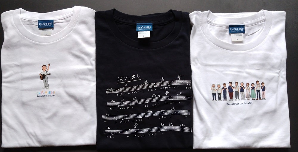 小田さんツアーグッズ(2023年 こんどこそ、君と) | IN THE WIND