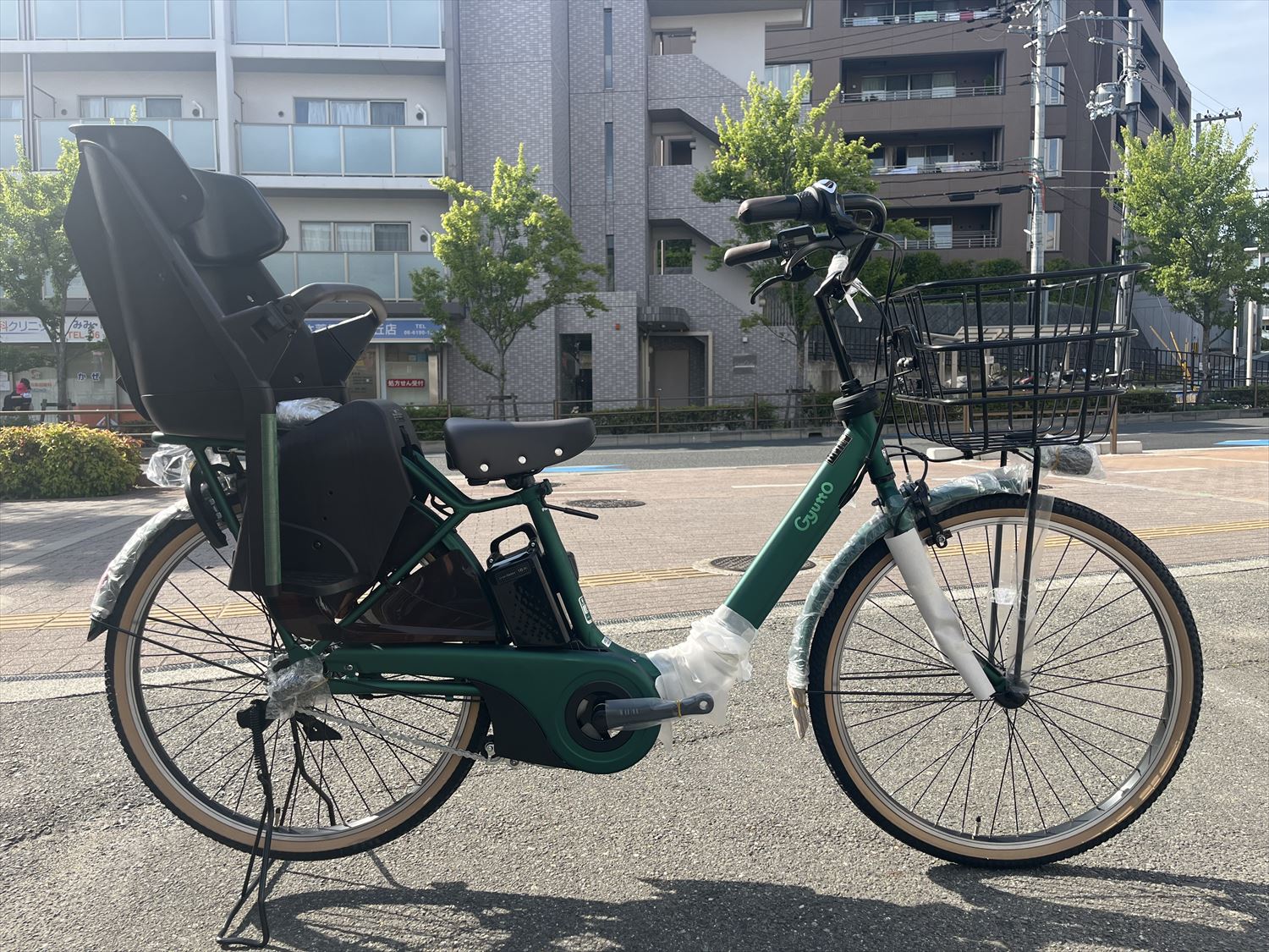 パナソニック ギュットアニーズ・DX・26- 電動自転車 在庫特価品