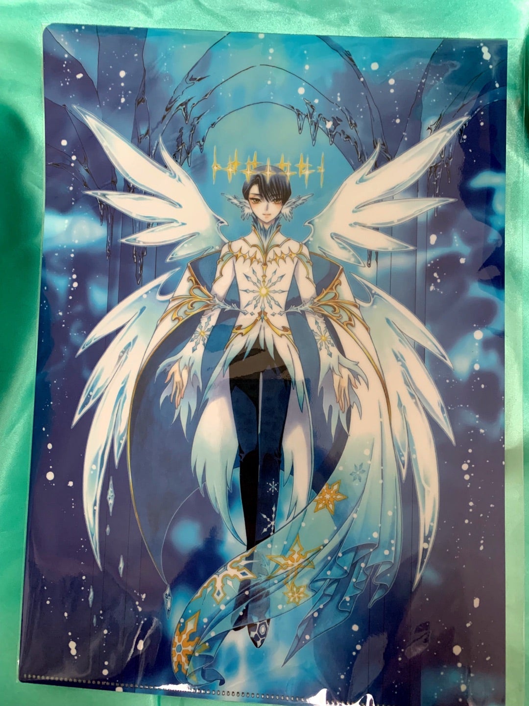 絵本 GIFT 複製原画 セット 羽生結弦 CLAMP CLAMP展 羽生結弦×CLAMP