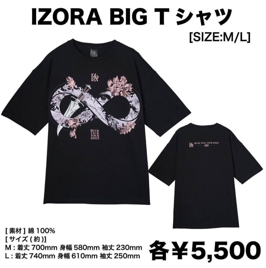 名古屋公演から、新しいグッズが追加です | 世界はBUCK-TICK