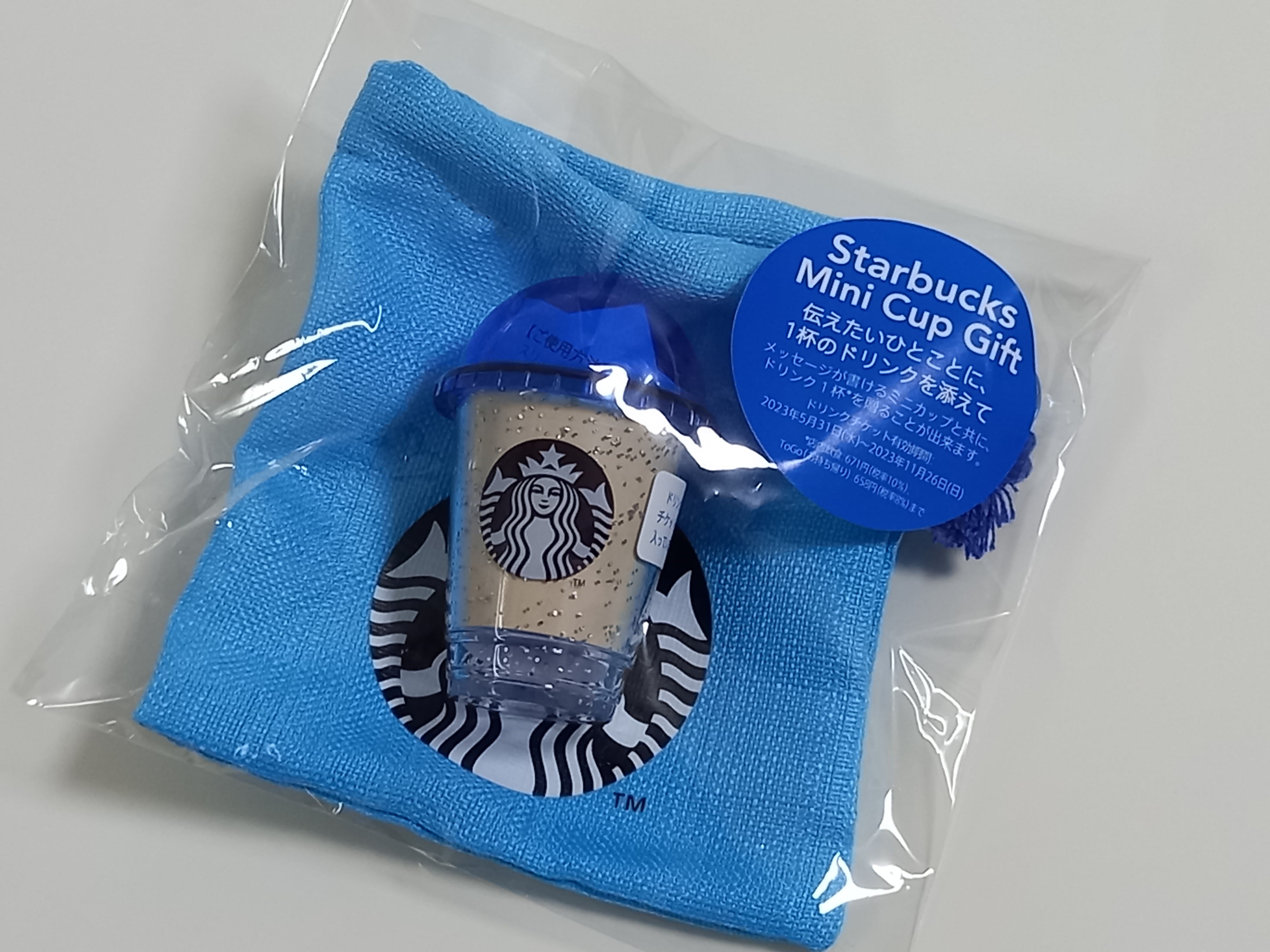 スターバックス ミニカップギフト 18種類 ☆スタバ「スターバックス