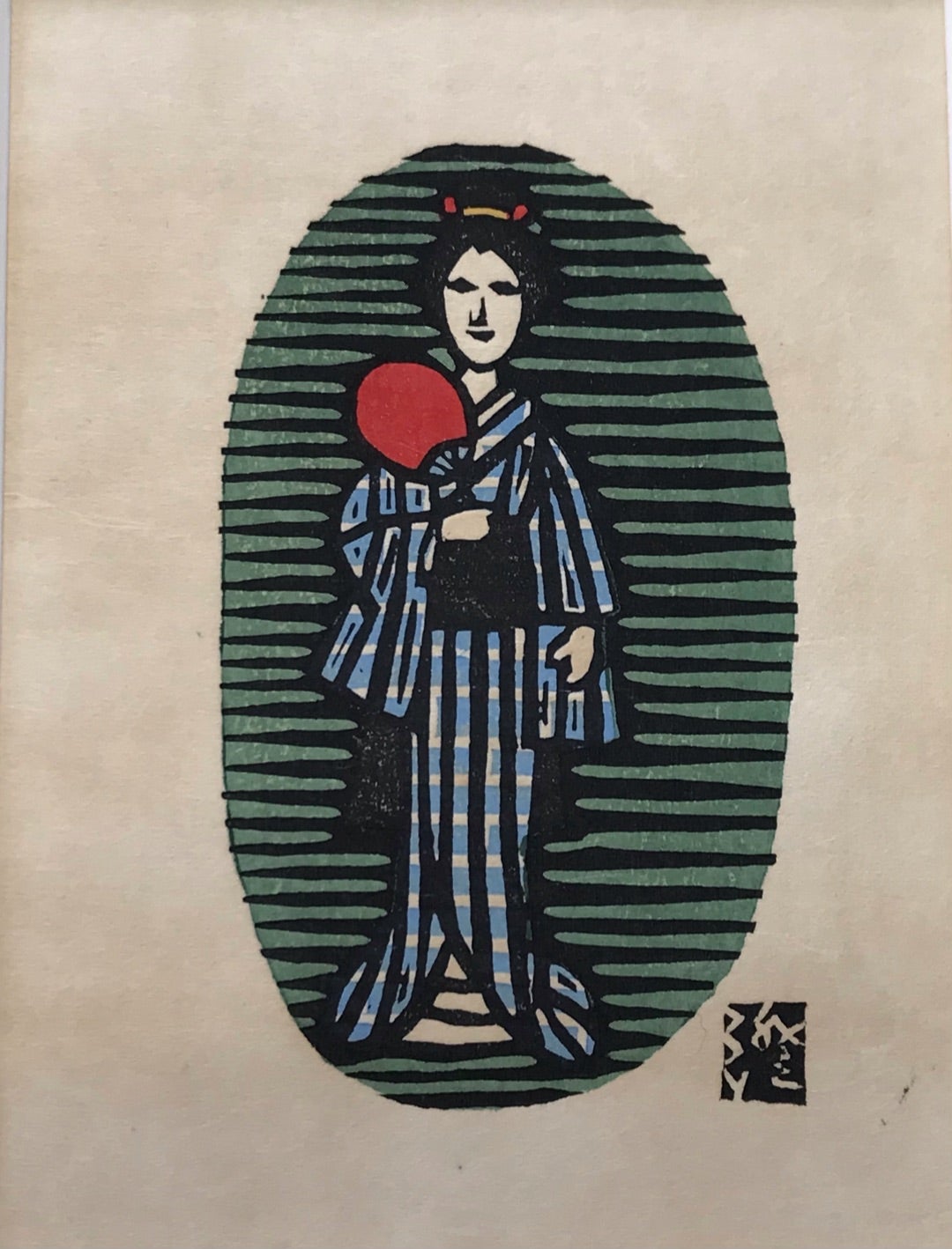 川上澄生☆人力3台・馬車1台木版画 川上澄生☆人力3台・馬車1台木版画