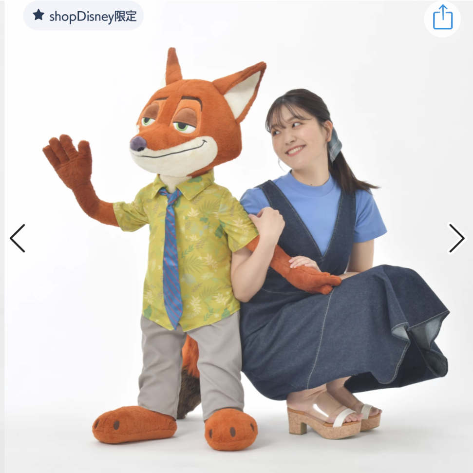 ニック・ワイルド 等身大 ぬいぐるみ ディズニー ズートピア ニック