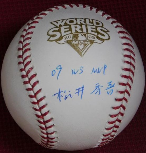 松井秀喜サイン