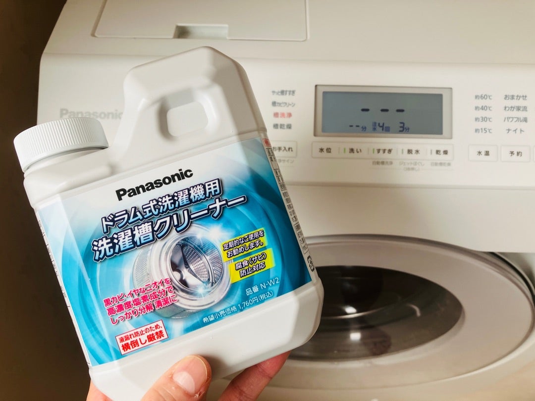 Panasonic ドラム洗濯機NA-VH32SL 【公式通販】