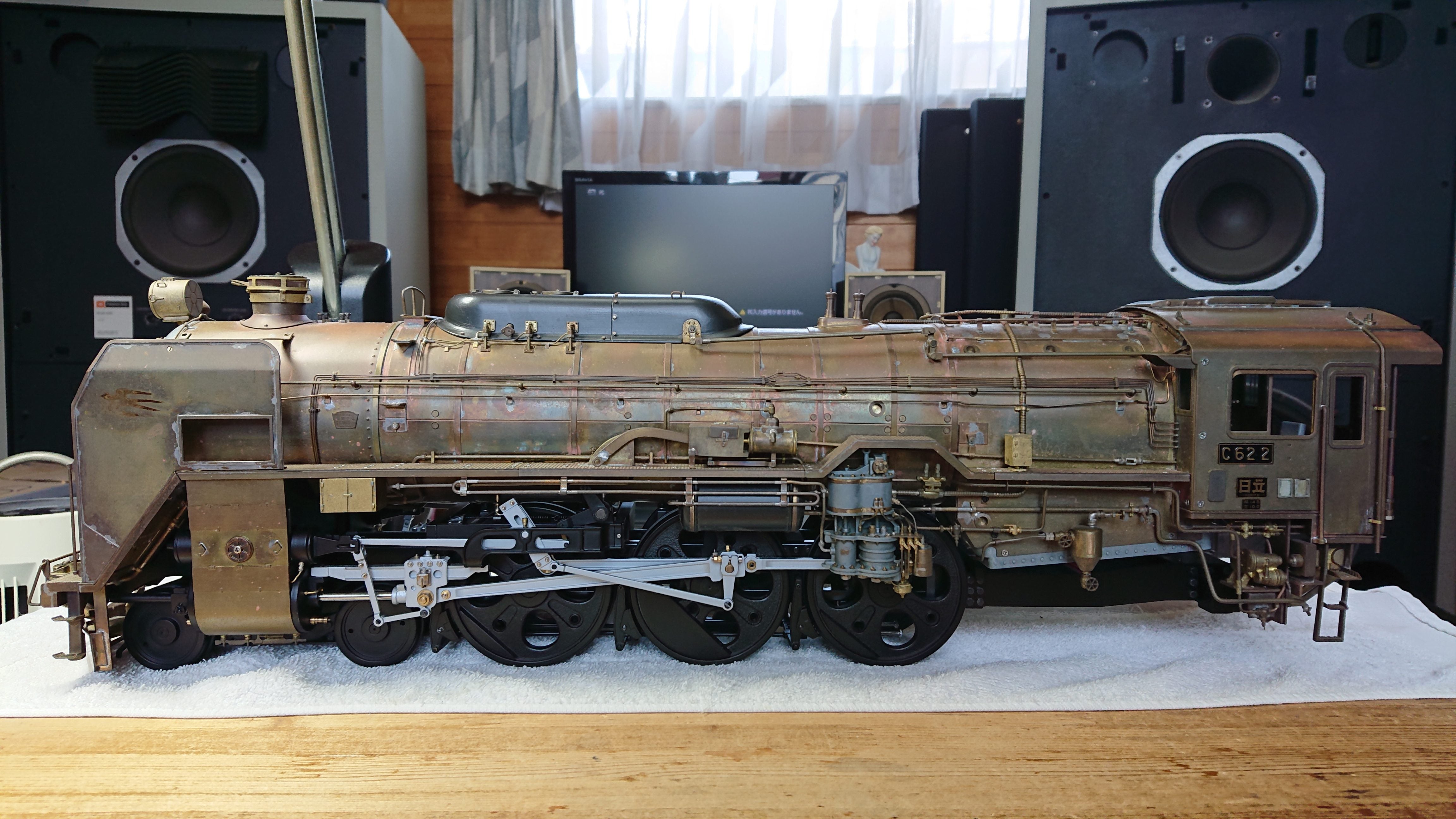 鉄道模型デアゴスティーニC62を作ろう。 デアゴスティーニ C622 【週刊