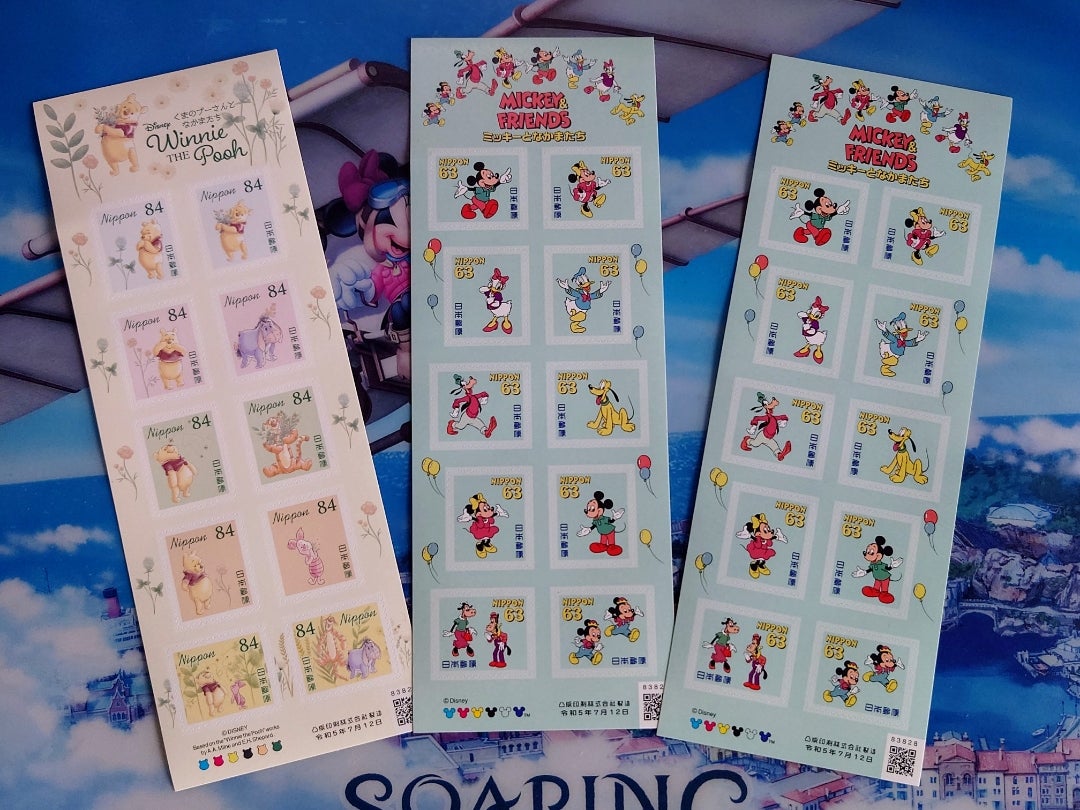 8点まとめ売り】ディズニー 切手 ミッキー&フレンズ 8点まとめ売り