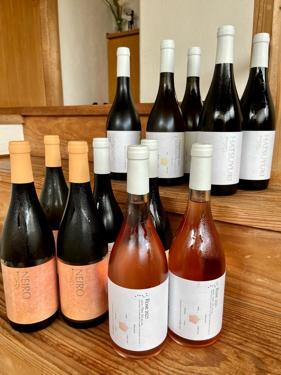 HATSUYUKI 2021」+ 「NEIRO 2021」2本セットNIKI Hills 2021