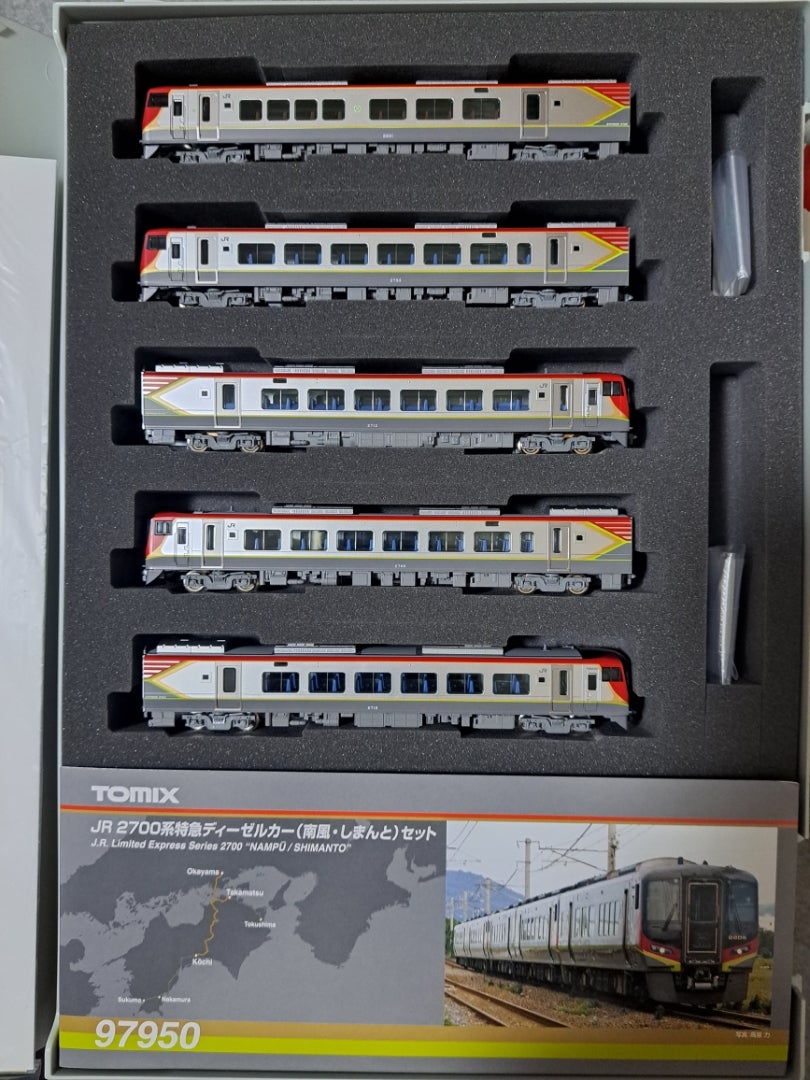 TOMIX2700系南風、しまんと5両セット TOMIX2700系南風、しまんと5両