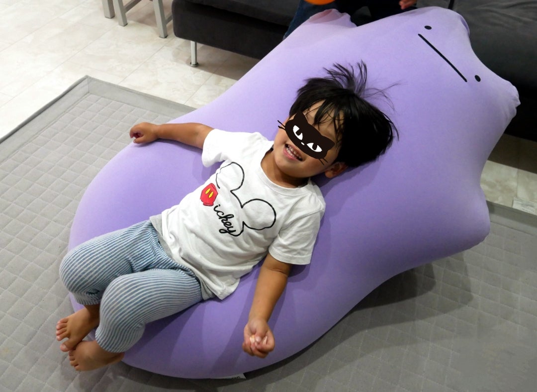 新品未開封】 メタモン ヨギボー yogibo ポケモン #メタモン#yogibo