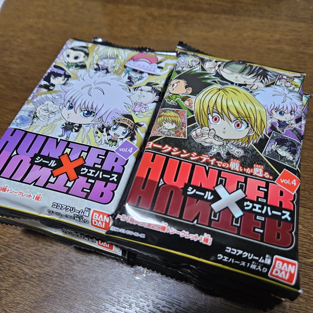 ハンターハンターウエハースvol.4発売！最新 | まきしもふ