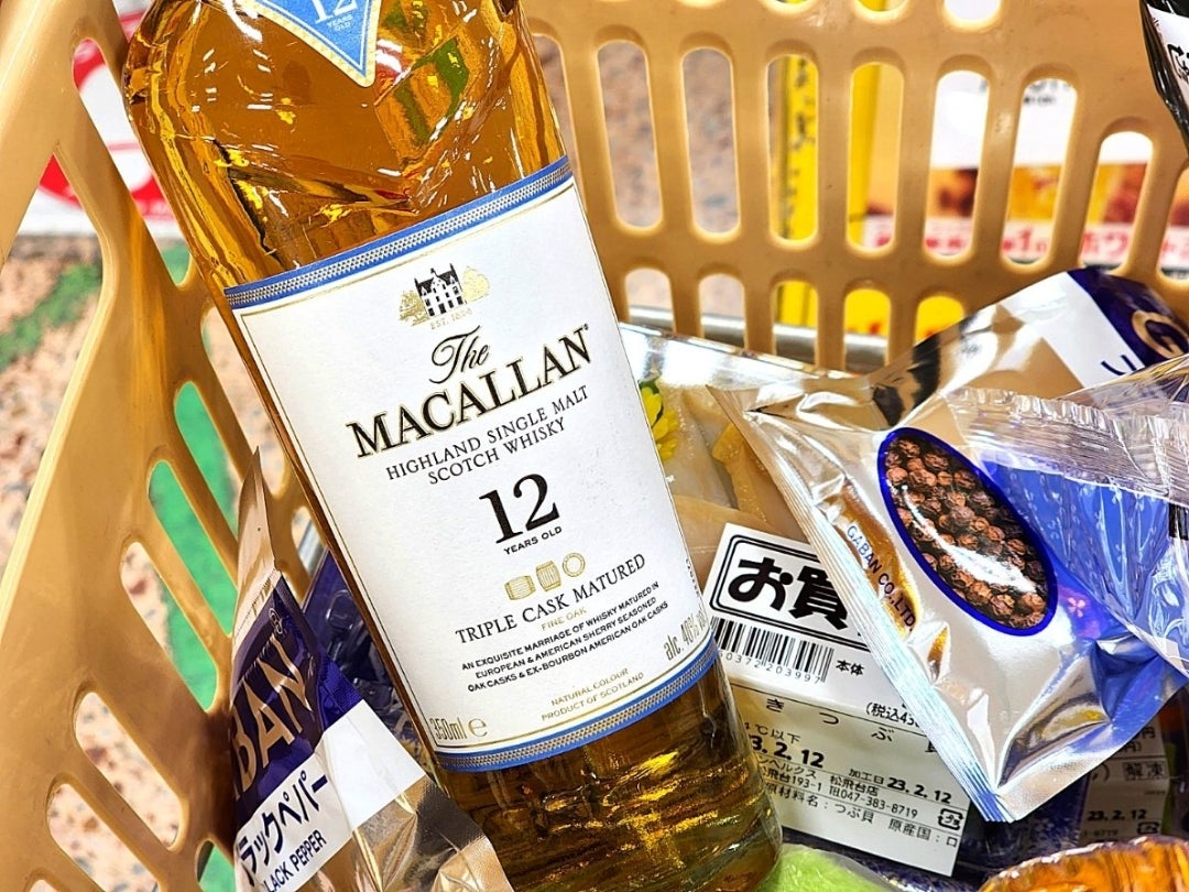 終売品マッカラン ファインオーク10年 FineOak 10年 700ml マッカラン