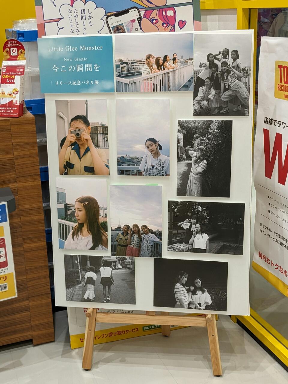 Little Glee Monster「今この瞬間を」リリースイベント＠大阪・セブン