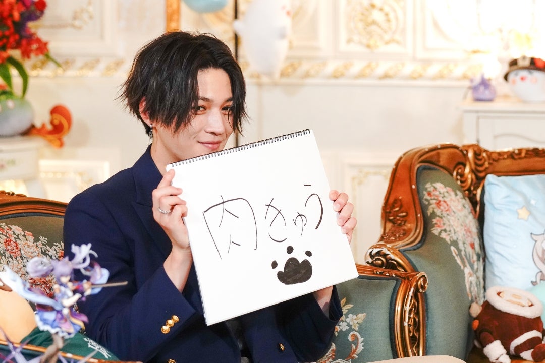 木村慧人 BD クッション 居酒屋えぐざいる BD fantastics 木村慧人