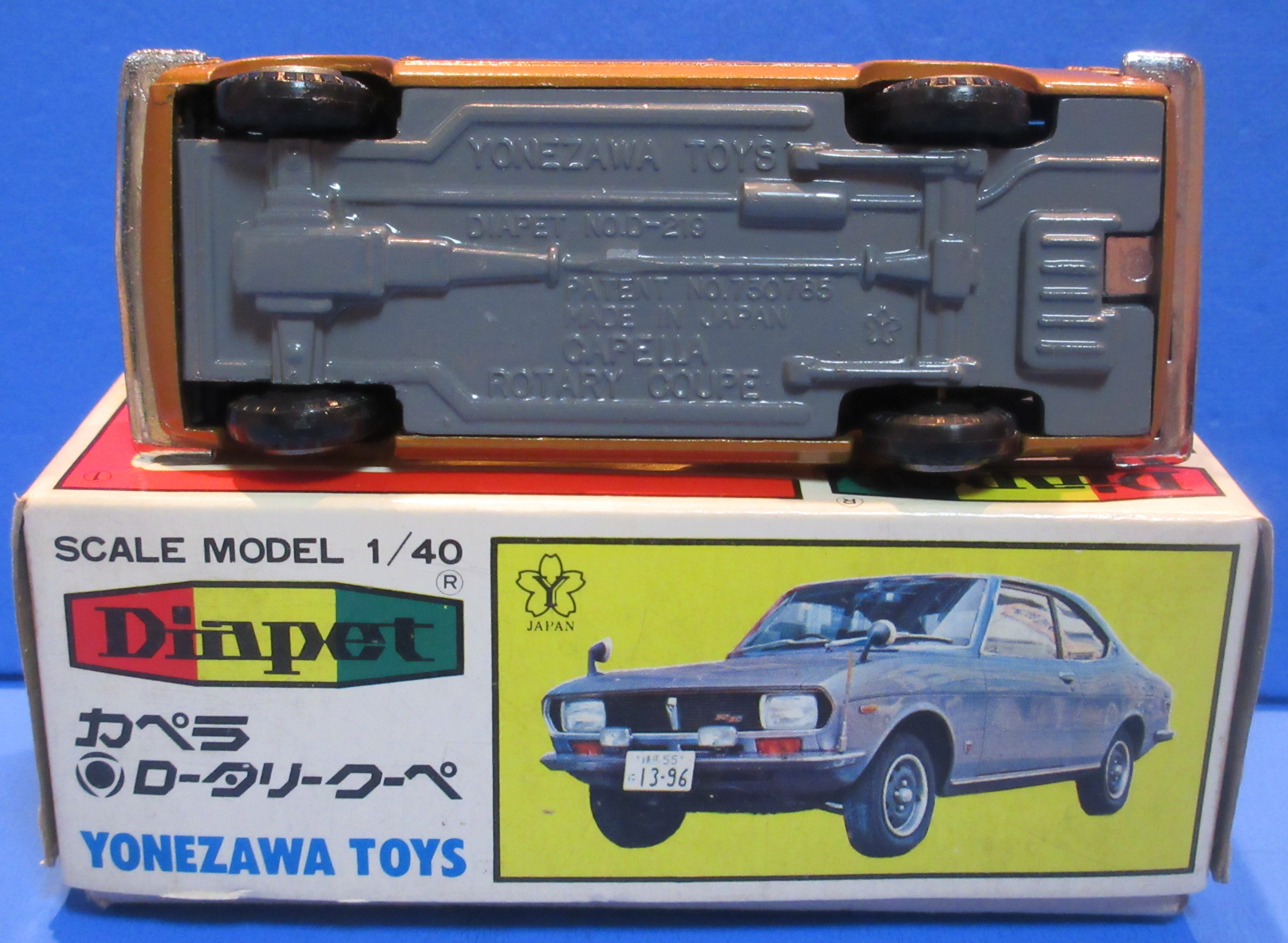 トミカ 香港製 マツダ カペラ 箱無し Yahoo!オークション -「トミカ