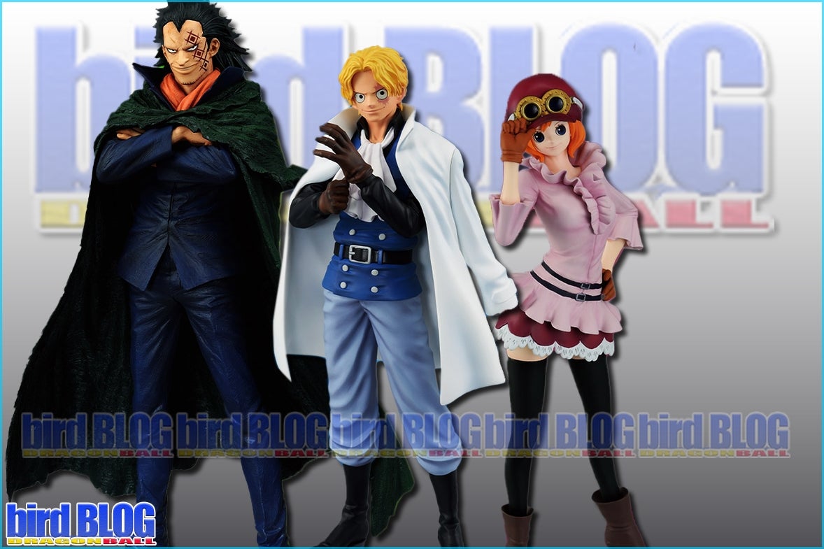 一番くじ ワンピース 革命の炎 情報 | bird BLOG - ドラゴンボール -