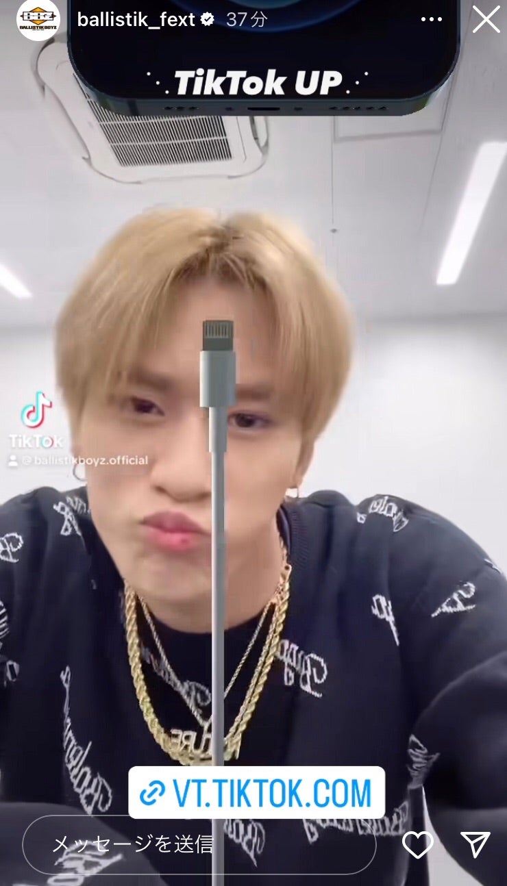 HYSFORM Necklace ネックレス BALLISTIKBOYZ HYSFORM™ BALLISTIK BOYZ