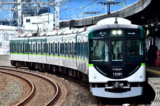 Nゲージ 東京メトロ銀座線1000系くまモンラッピング6両セット 鉄道模型