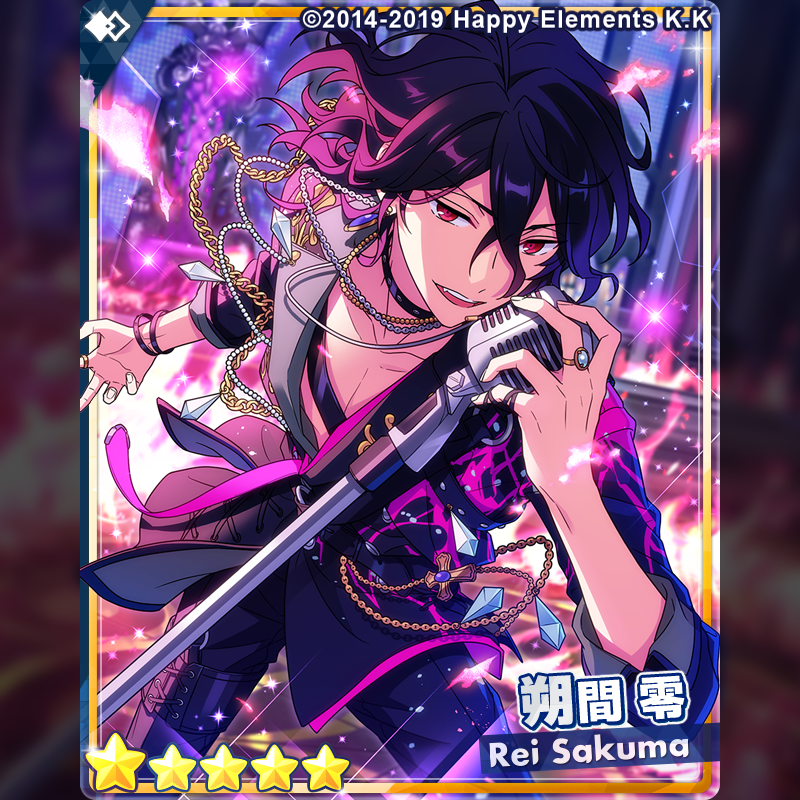 新品☆あんスタ☆UNDEAD【朔間零】ビジュアルブランケット vol.2 新品