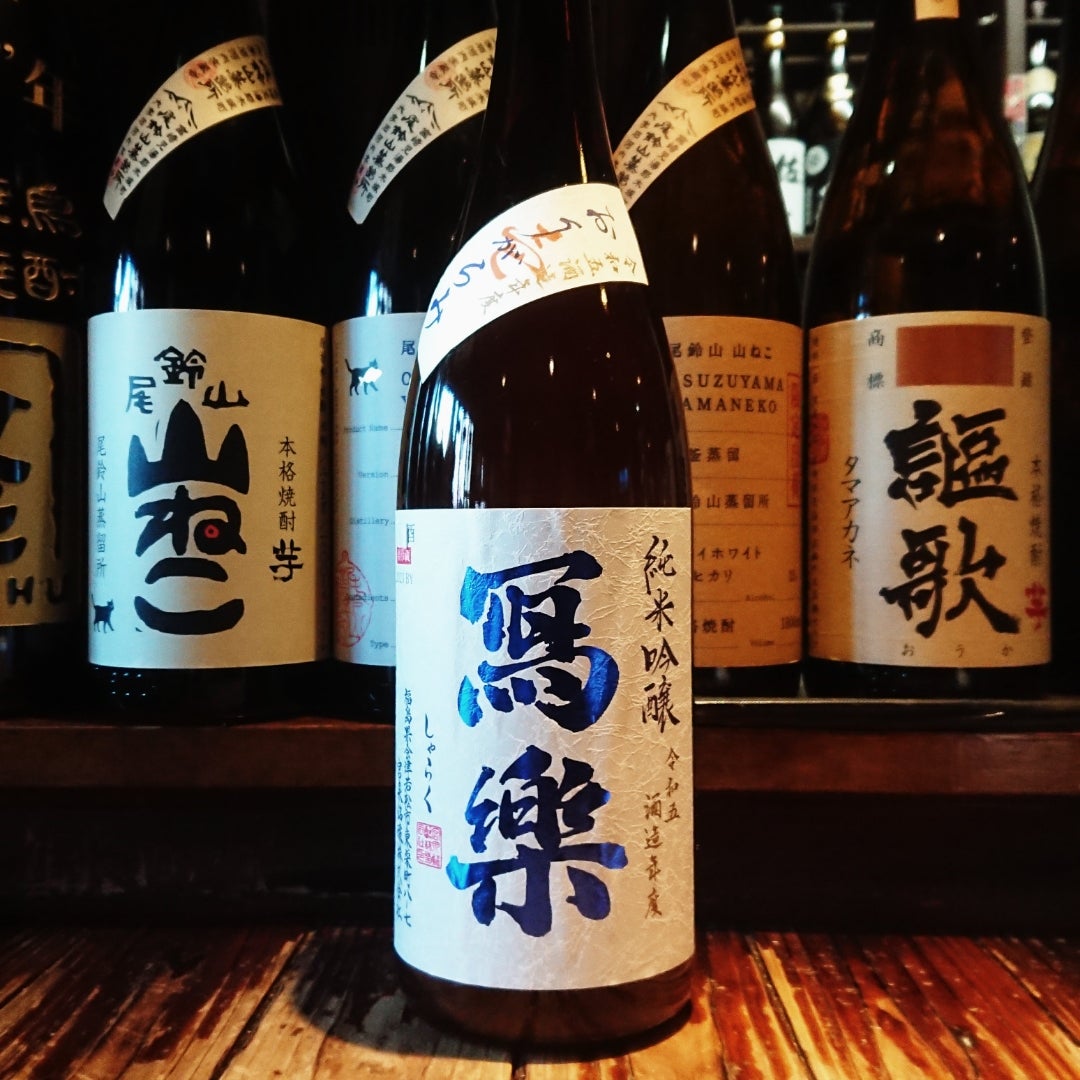 黒龍 仁左衛門 石田屋 しずく 日本酒 黒龍 仁左衛門 石田屋 しずく