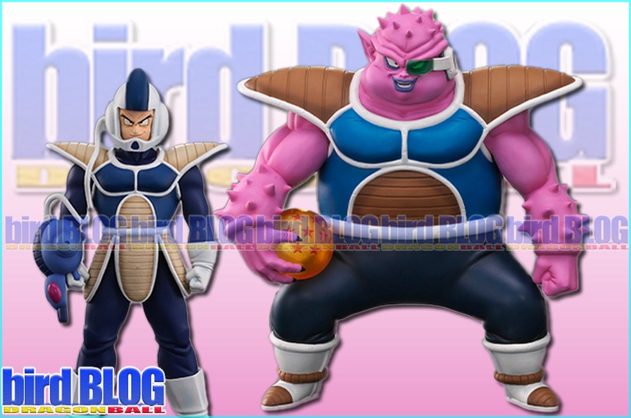 ドラゴンボールアライズ ドドリア 通販限定特典（ラーズベリ）付き