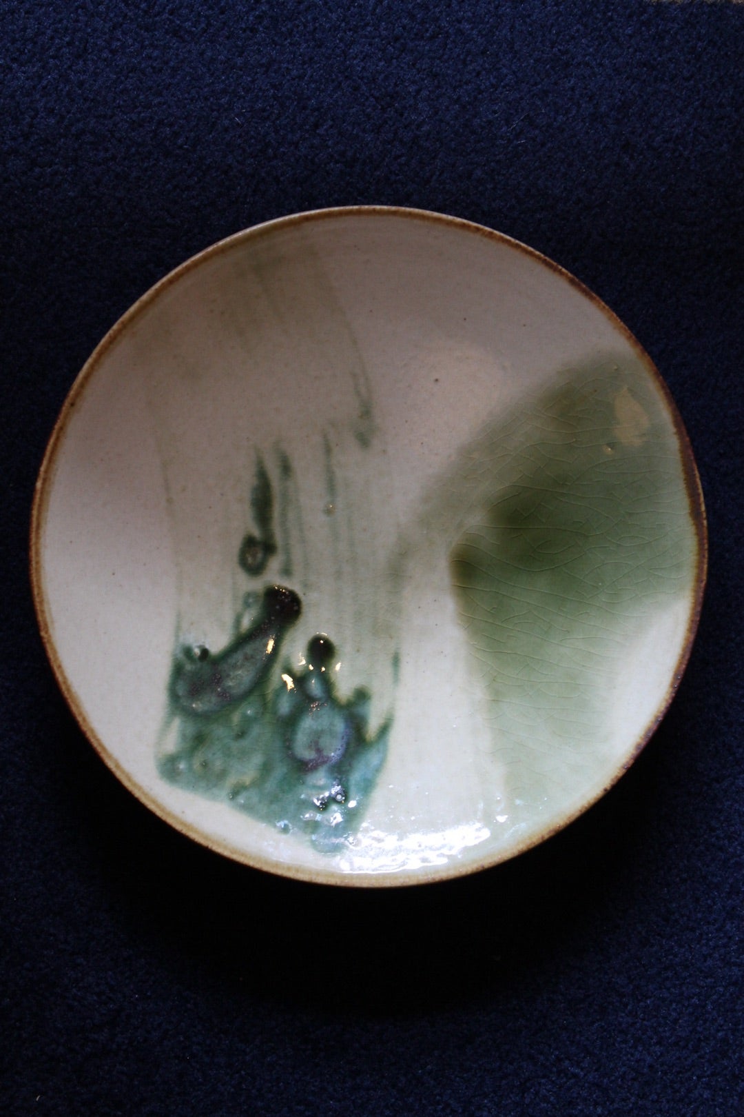 大嶺實清氏 茶碗（刻印あり）