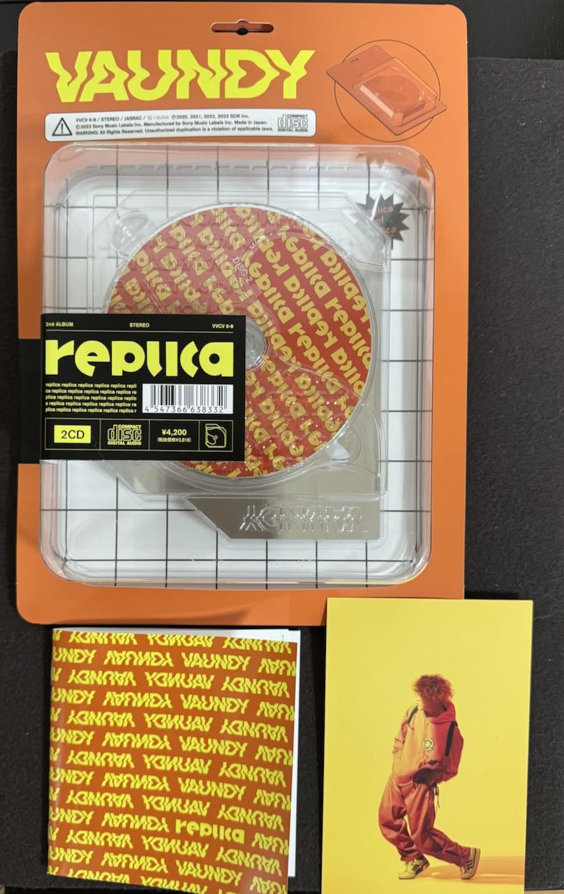 VAUNDY LOGO ROOM LIGHT replica 【公式通販】