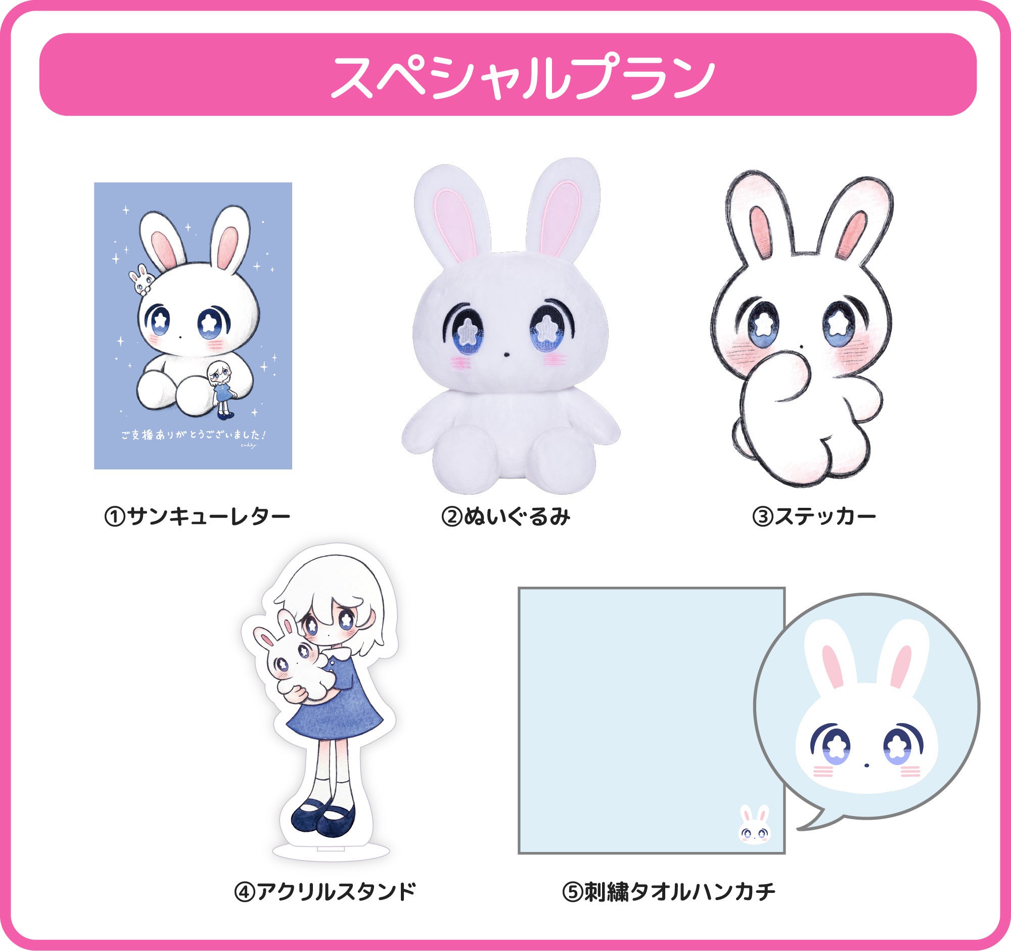 return06.jpg?fit=max