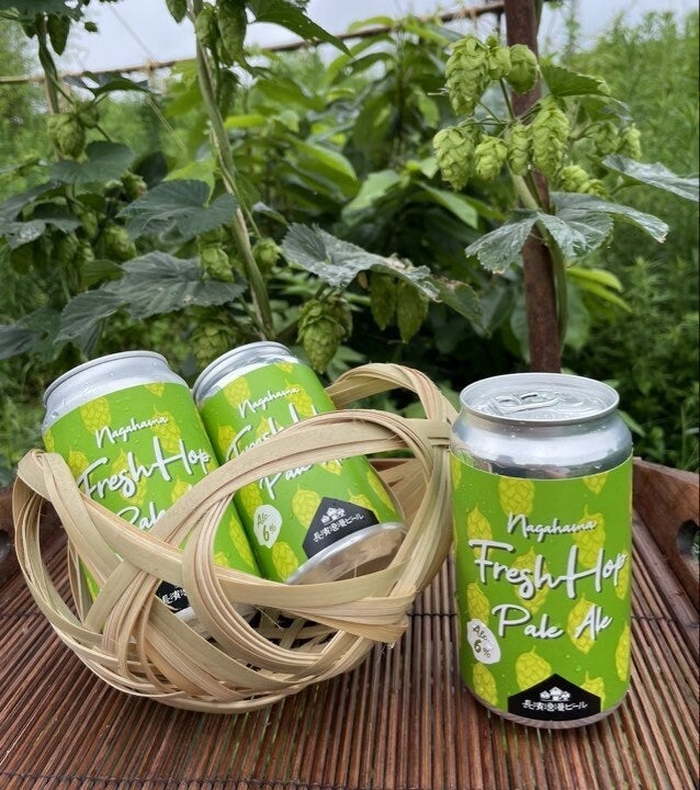 77歳 人生最大のチャレンジ！近江フレッシュホップの栽培で滋賀県を