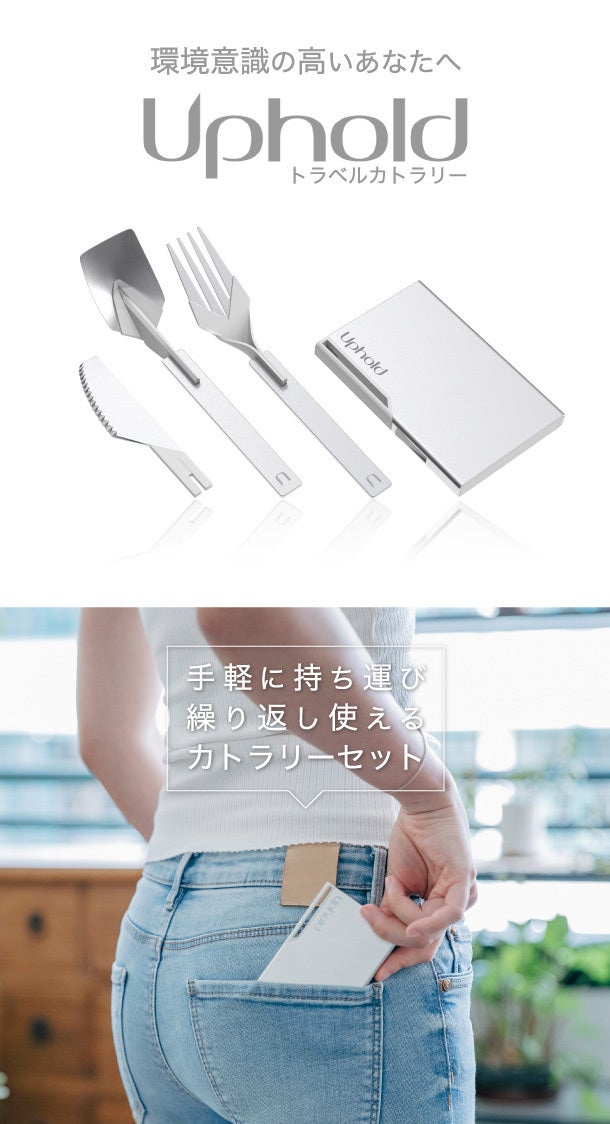 foil】食糧補充 英語 4枚セット 食糧補充/Stock Up 英語 foil 4枚