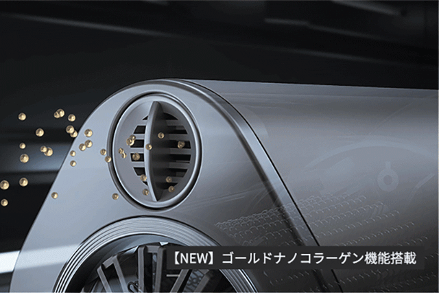 髪も肌も艶めく！ナノコラーゲン付き速乾ドライヤー「SILKY STORM