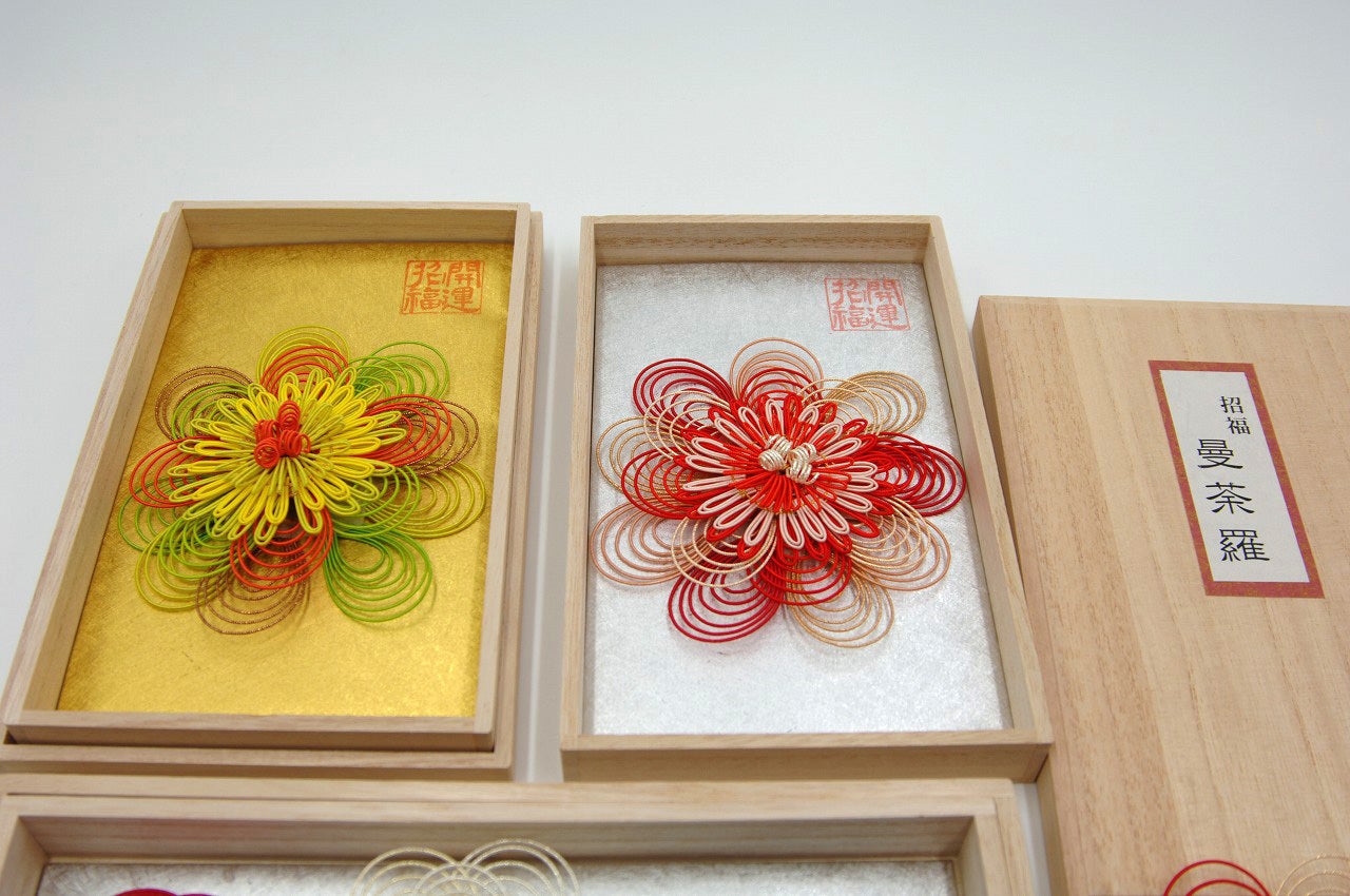 9189c2ea-9096-4ded-a256-