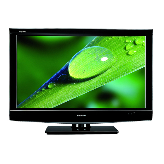 SHARP LED AQUOS H H7 LC-32H7 テレビ 【公式通販】 SHARP LED AQUOS H