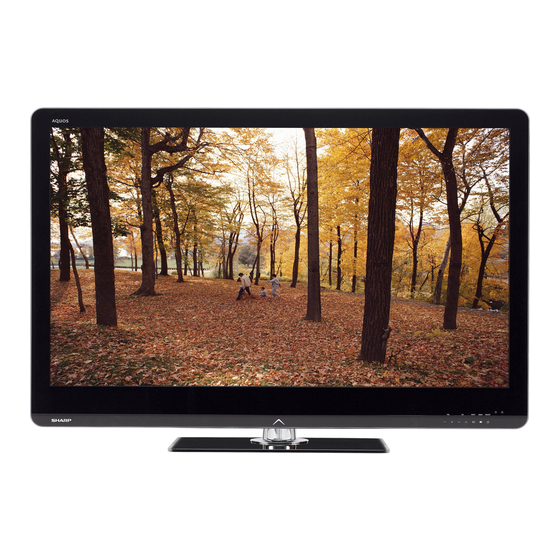 SHARP AQUOS LC-40V7