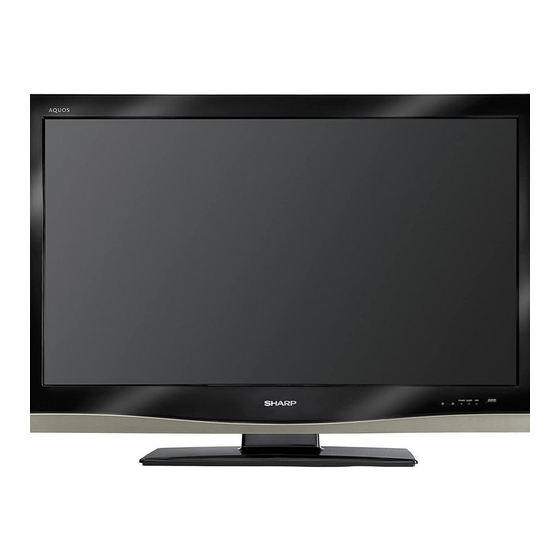SHARP AQUOS D DS5 LC-42DS5-W SHARP AQUOS LC-42DS5-W（42インチ） 42