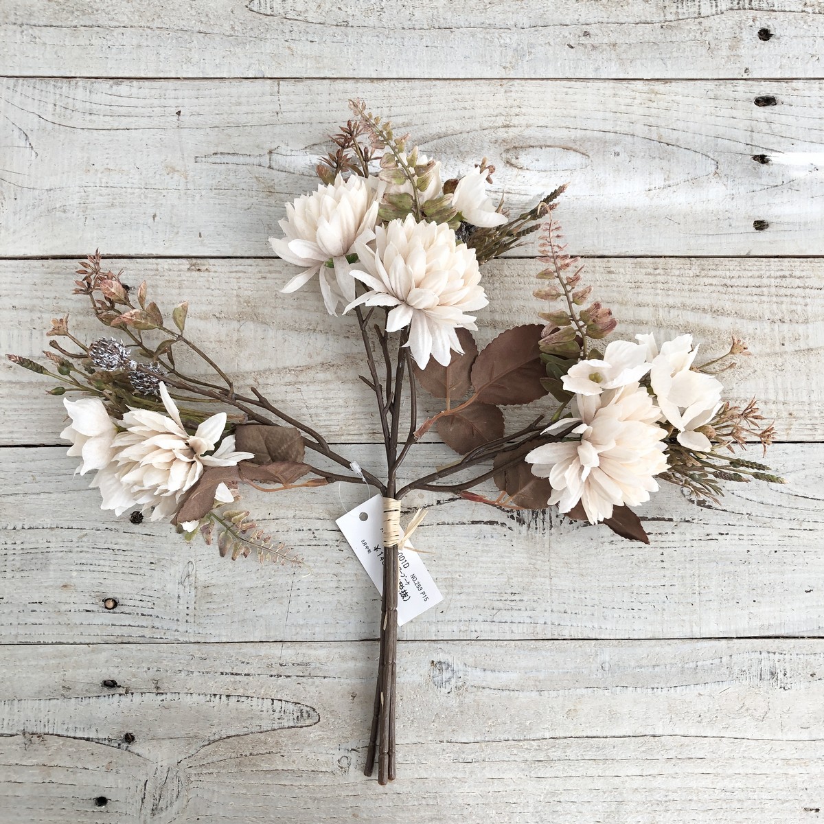 造花】アスカ/ミックスフラワーブーケ ホワイトベージュ/A-34912-1D