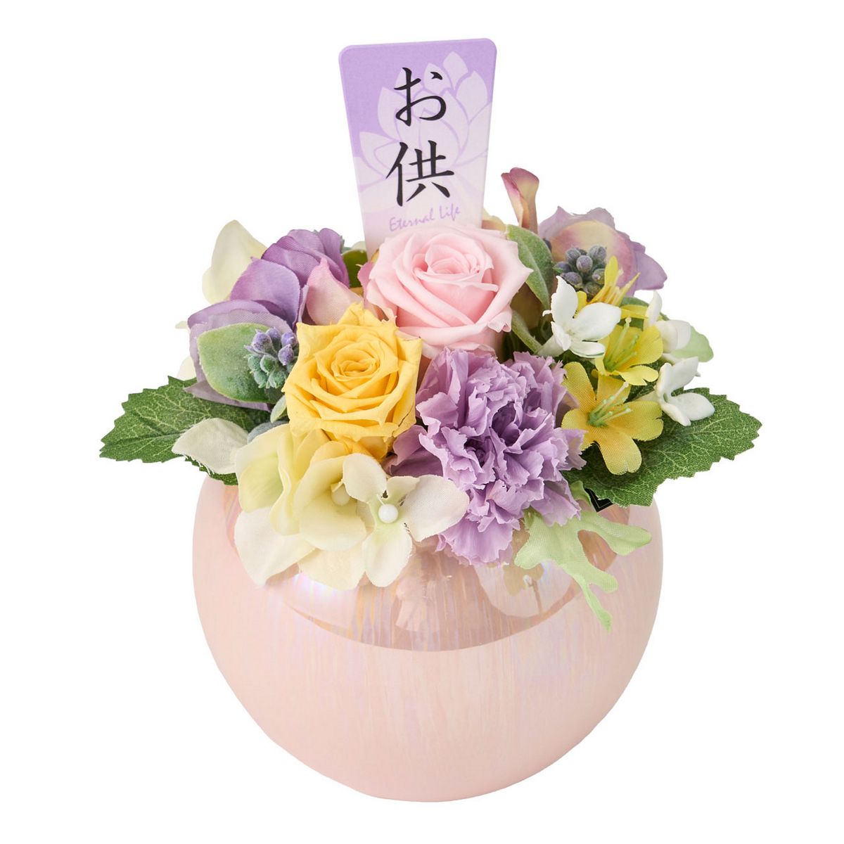 プリザーブド】彩花(さいか)/ZY005011 - 花材通販はなどんやアソシエ