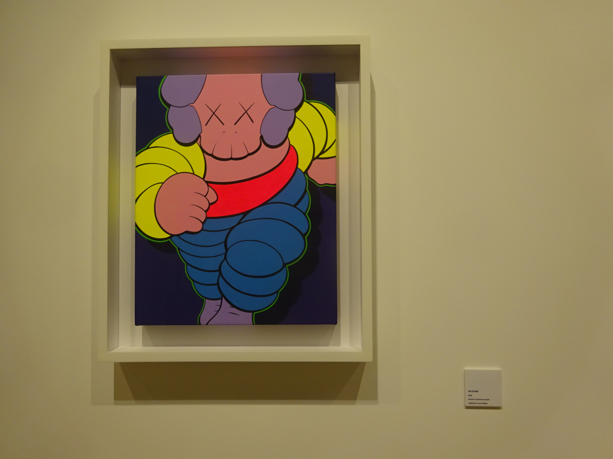 グラフィティアート作品 検索）マークゴンザレス KAWS NIGO