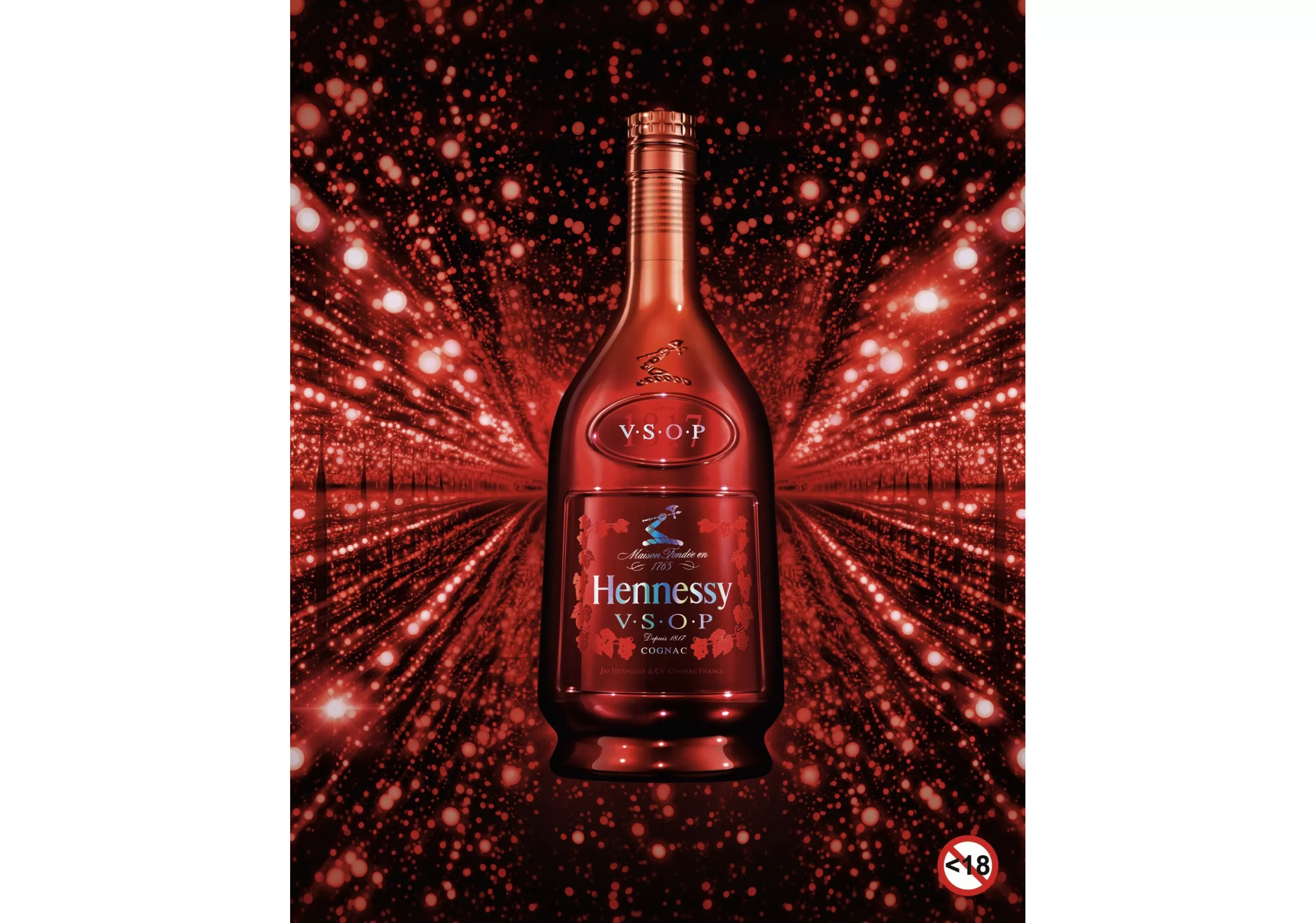 ヘネシーVSOPプリヴィレッジコレクション限定コニャック：Cognac