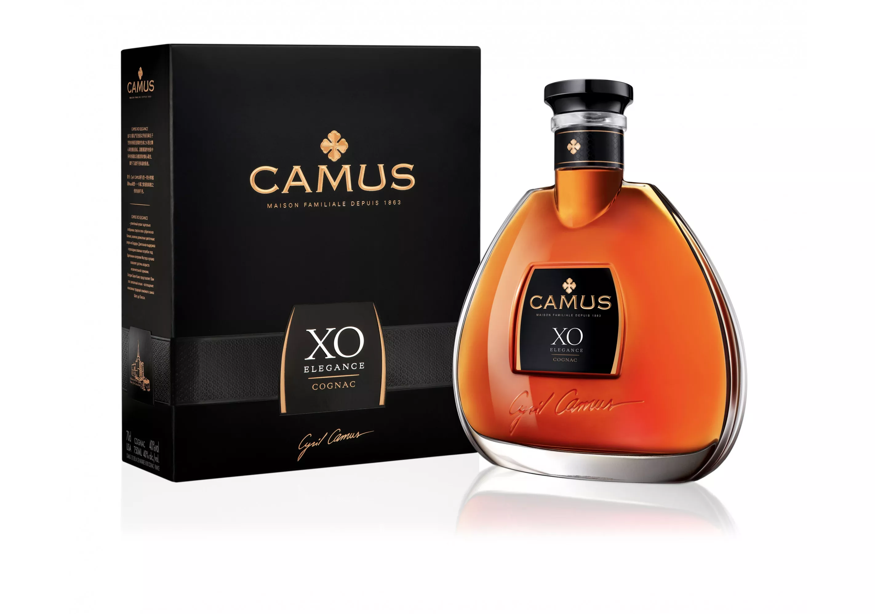 Camus XO Cognac Elegance - 70cl - Buy Online - Cognac-Expert.com