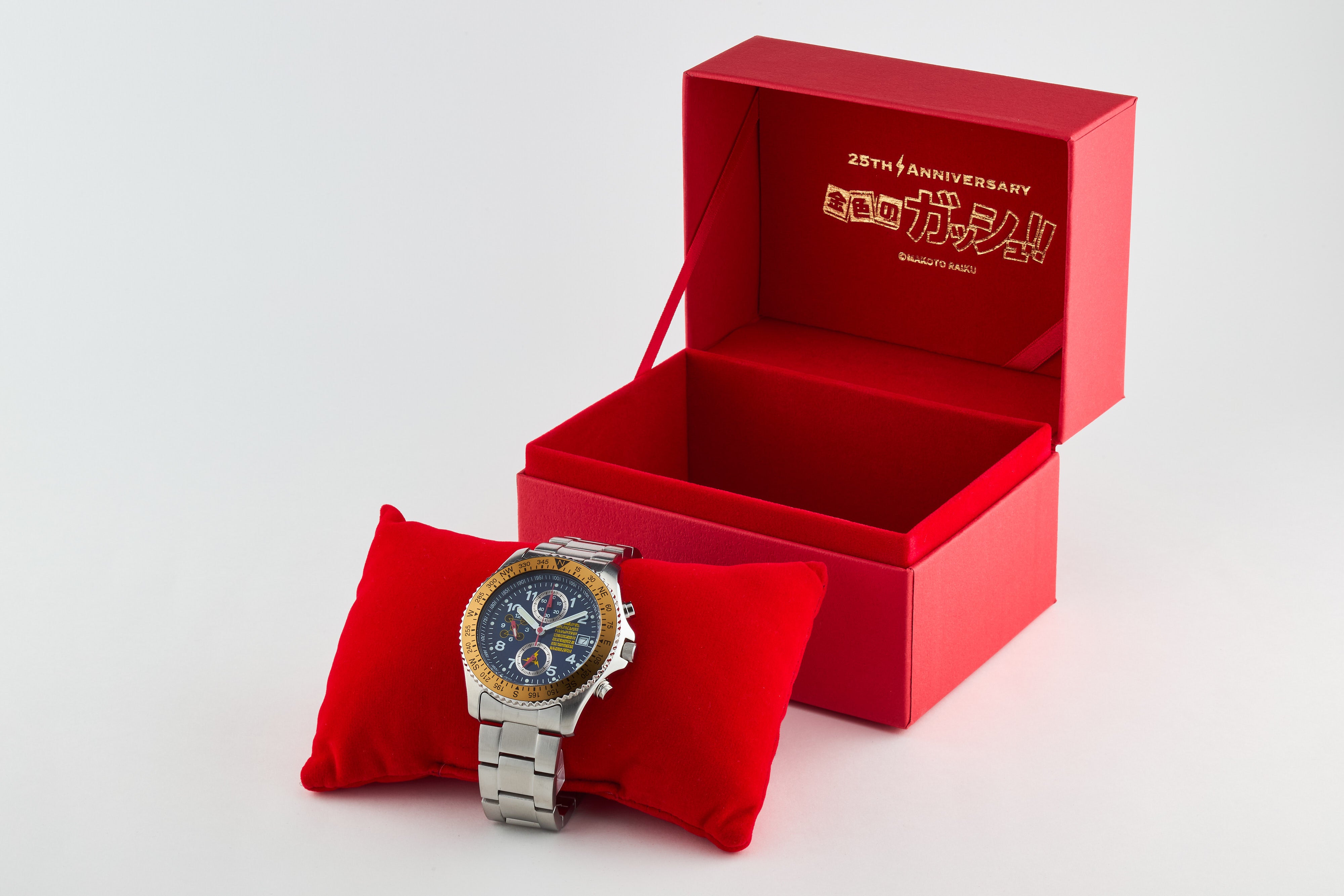 金色のガッシュ!! 原作25周年記念の腕時計制作プロジェクト - CAMPFIRE