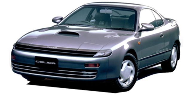 Toyota Celica Gt-r Specs, Dimensions and Photos | CAR FROM JAPAN