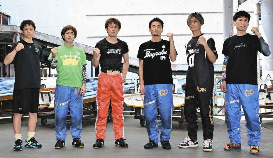 戸田ボートSG・グランドチャンピオン】初日12Rドリーム戦は絶好枠の