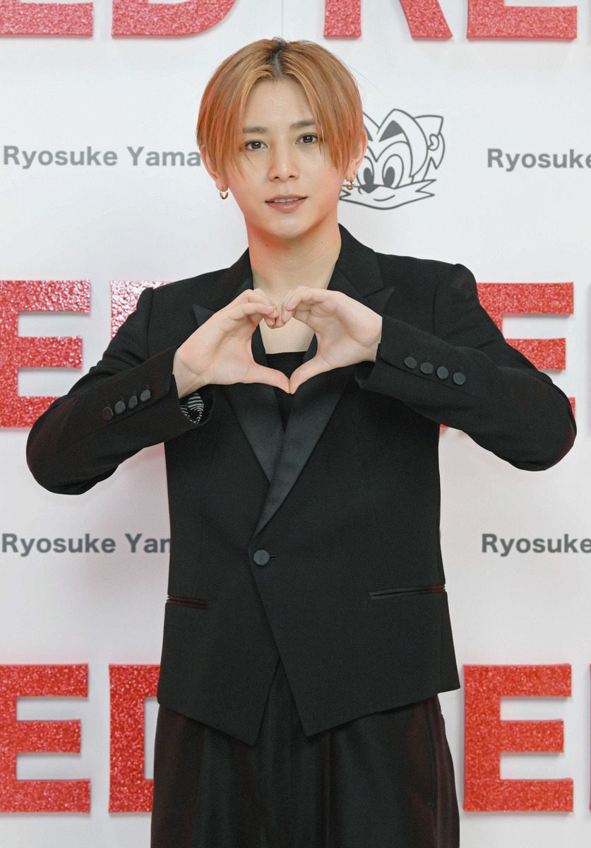 山田涼介 Hey!Say!Jump 公式写真 ソロ 混合 ライブ 344枚 山田涼介 Hey