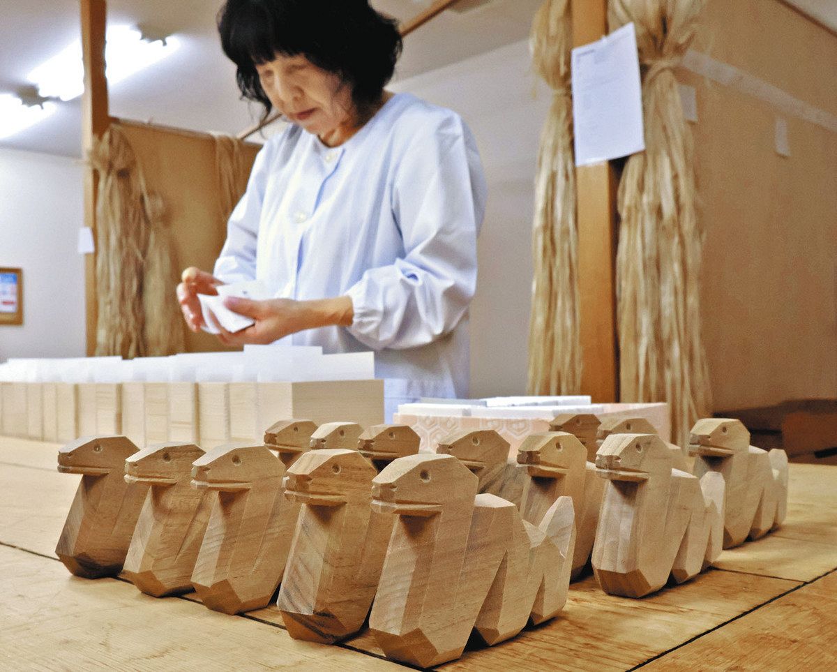 伊勢神宮 十二支 干支守 一刀彫 箱あり 巳の干支守を箱詰め 伊勢神宮：