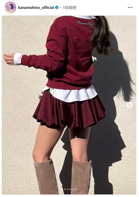 西野カナ スウェット 2月下旬出荷＞【西野家限定】Christmas Magic